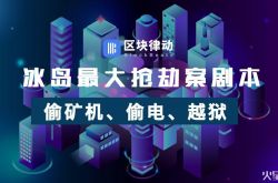 10分钟科普!安庆公司招聘_哔哩哔哩-3
